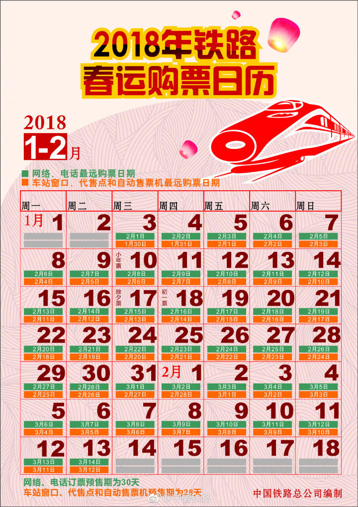 一碼一肖，揭秘精準預測的秘密，揭秘精準預測的秘密，一碼一肖解密術(shù)