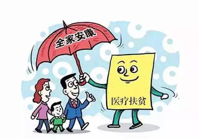 精準預測 第8頁