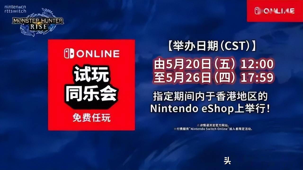 2025年香港今期彩票開獎結果查詢指南，香港彩票開獎結果查詢指南，2025年最新指南揭秘