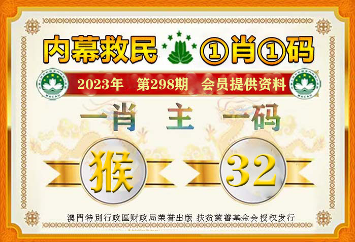 一肖一碼中的奧秘，探索數(shù)字與命運(yùn)的神秘聯(lián)系，一肖一碼，揭秘?cái)?shù)字與命運(yùn)的神秘聯(lián)系