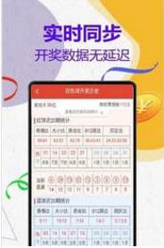 平持精準平特一肖王中王，揭秘精準預測的秘密，揭秘精準預測的秘密，平持精準平特一肖王中王
