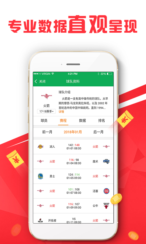 澳門正版資料免費(fèi)大全新聞，探索與解讀，澳門正版資料免費(fèi)大全新聞，深度探索與解讀