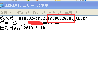 SEO優(yōu)化策略探討 第15頁