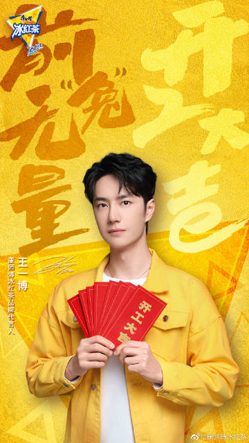 王中王一肖馬期期中，深度解析與SEO優(yōu)化策略，王中王一肖馬期期中深度解析與SEO優(yōu)化策略探討