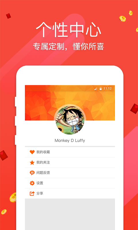 最準(zhǔn)最快澳門開獎(jiǎng)信息解析與探索，澳門開獎(jiǎng)信息解析與探索，精準(zhǔn)快速預(yù)測