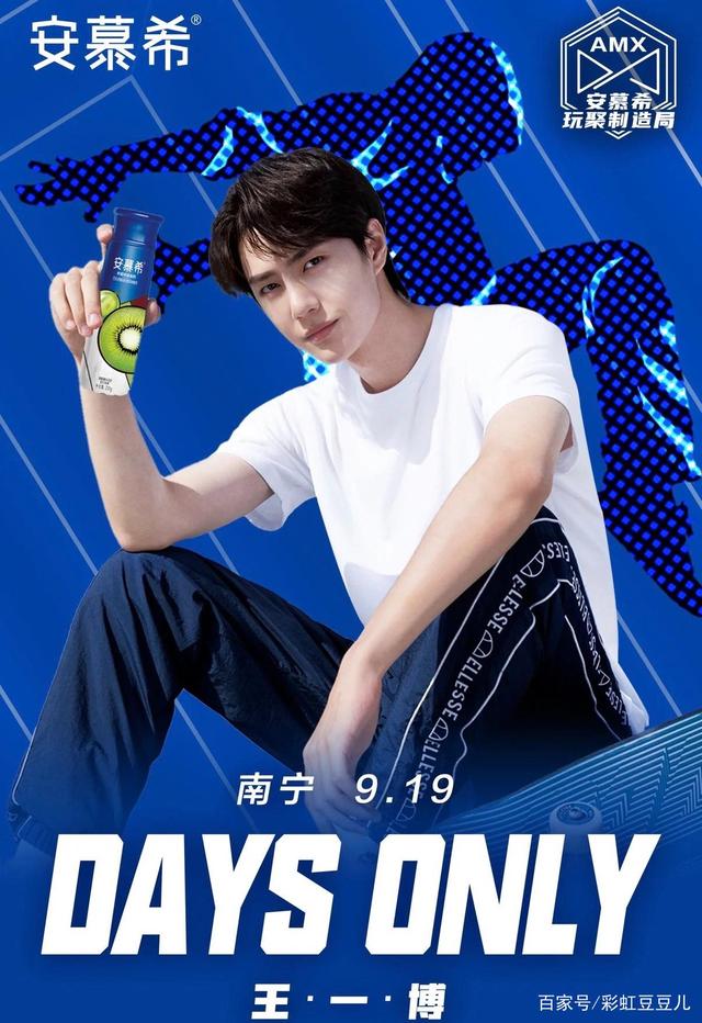 精準(zhǔn)王中王一肖中特，揭秘精準(zhǔn)預(yù)測的魅力與獨(dú)特之處，揭秘精準(zhǔn)預(yù)測魅力，精準(zhǔn)王中王一肖獨(dú)特之處探索