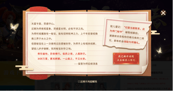 新奧門(mén)資料大全最新版本更新內(nèi)容解析與SEO優(yōu)化策略，新奧門(mén)資料大全最新版本更新解析與SEO優(yōu)化策略全攻略