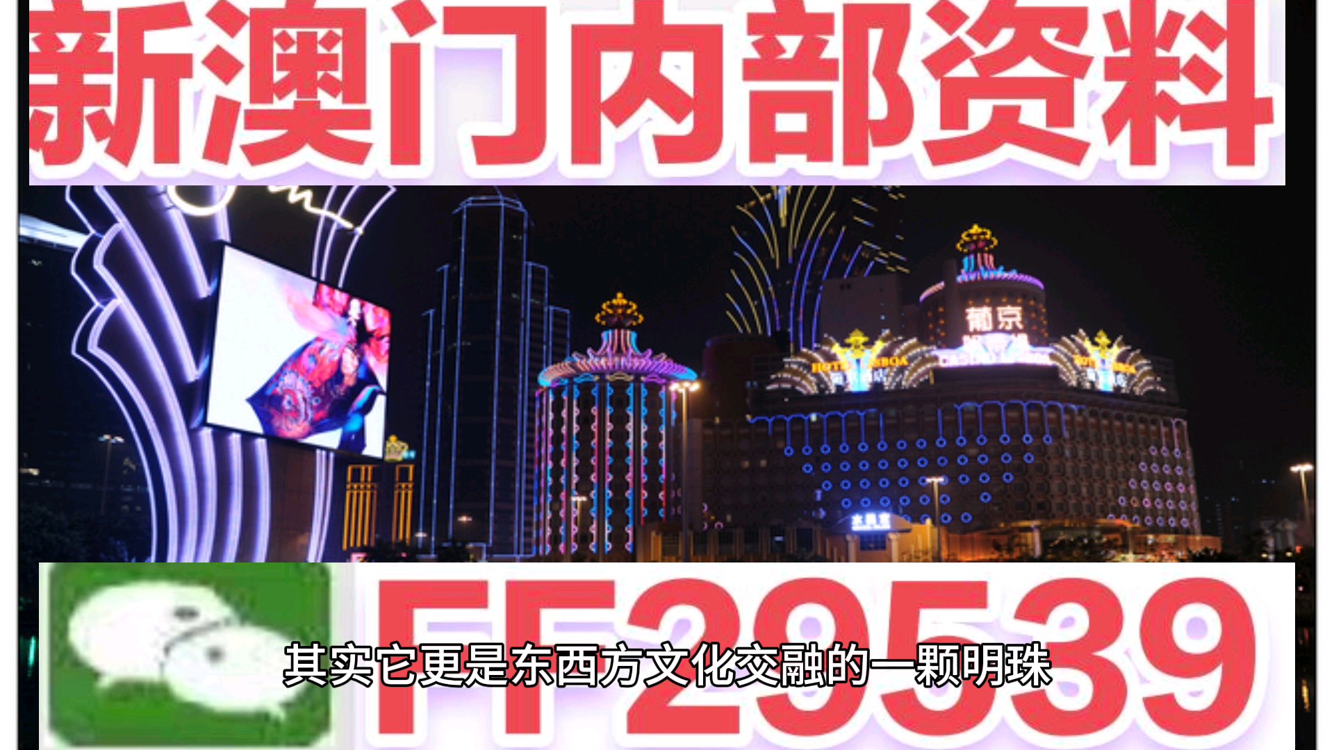 澳門(mén)今晚必開(kāi)一肖一特，揭秘生肖彩票的奧秘與策略，澳門(mén)彩票生肖奧秘揭秘，今晚必開(kāi)一肖一特策略探討