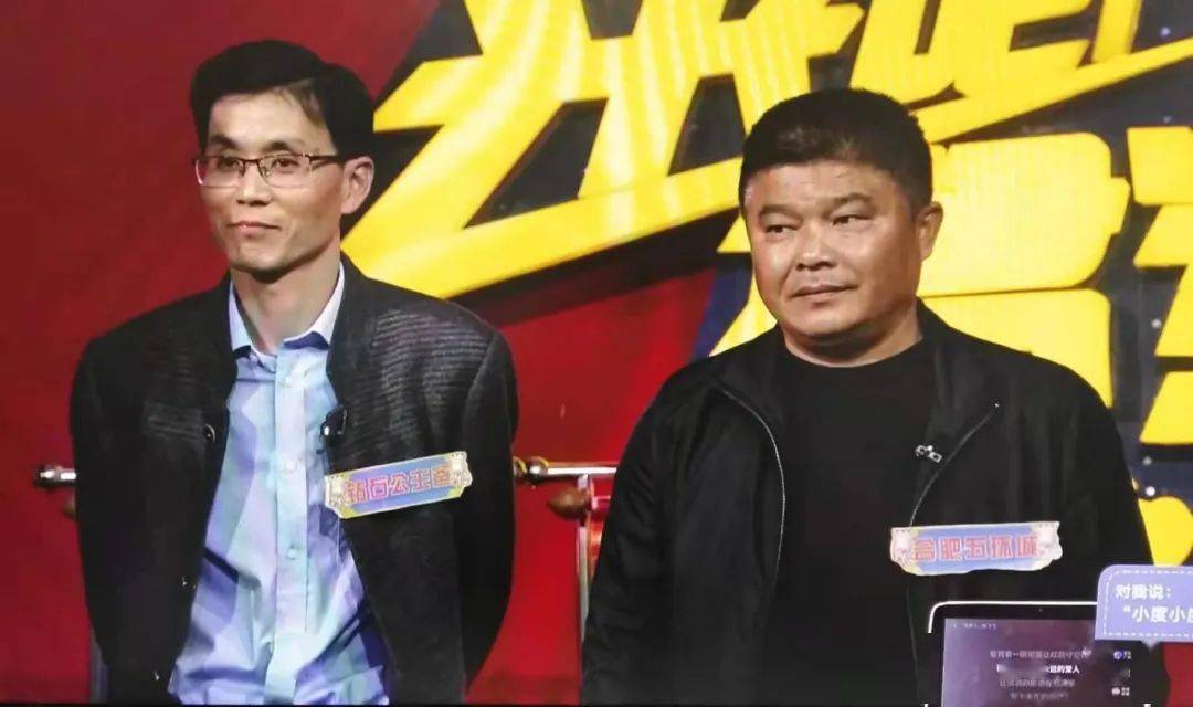 王中王三肖一瑪，深度解析與SEO優(yōu)化策略，王中王三肖一瑪深度解析與SEO優(yōu)化策略探討