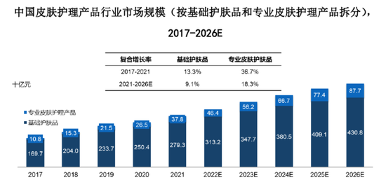 澳門六開獎(jiǎng)結(jié)果資訊，最新開獎(jiǎng)數(shù)據(jù)一覽，澳門六開彩最新開獎(jiǎng)結(jié)果及數(shù)據(jù)概覽