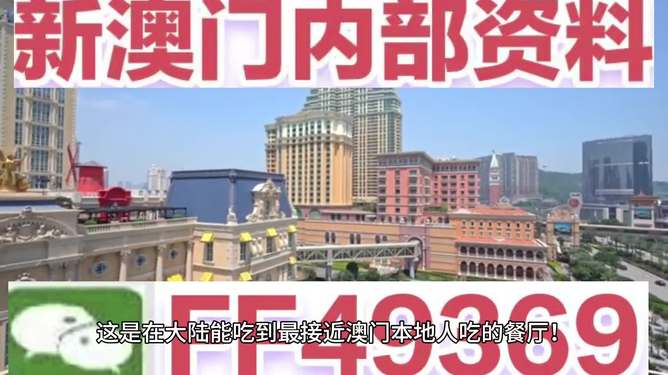 澳門彩票，揭秘050最快開獎(jiǎng)結(jié)果，澳門彩票揭秘，快速開獎(jiǎng)結(jié)果盡在掌握