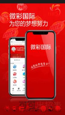 澳門六開獎(jiǎng)結(jié)果今天開獎(jiǎng)記錄查詢，全面解讀與實(shí)用指南，澳門六開獎(jiǎng)結(jié)果今日全面解讀與查詢指南
