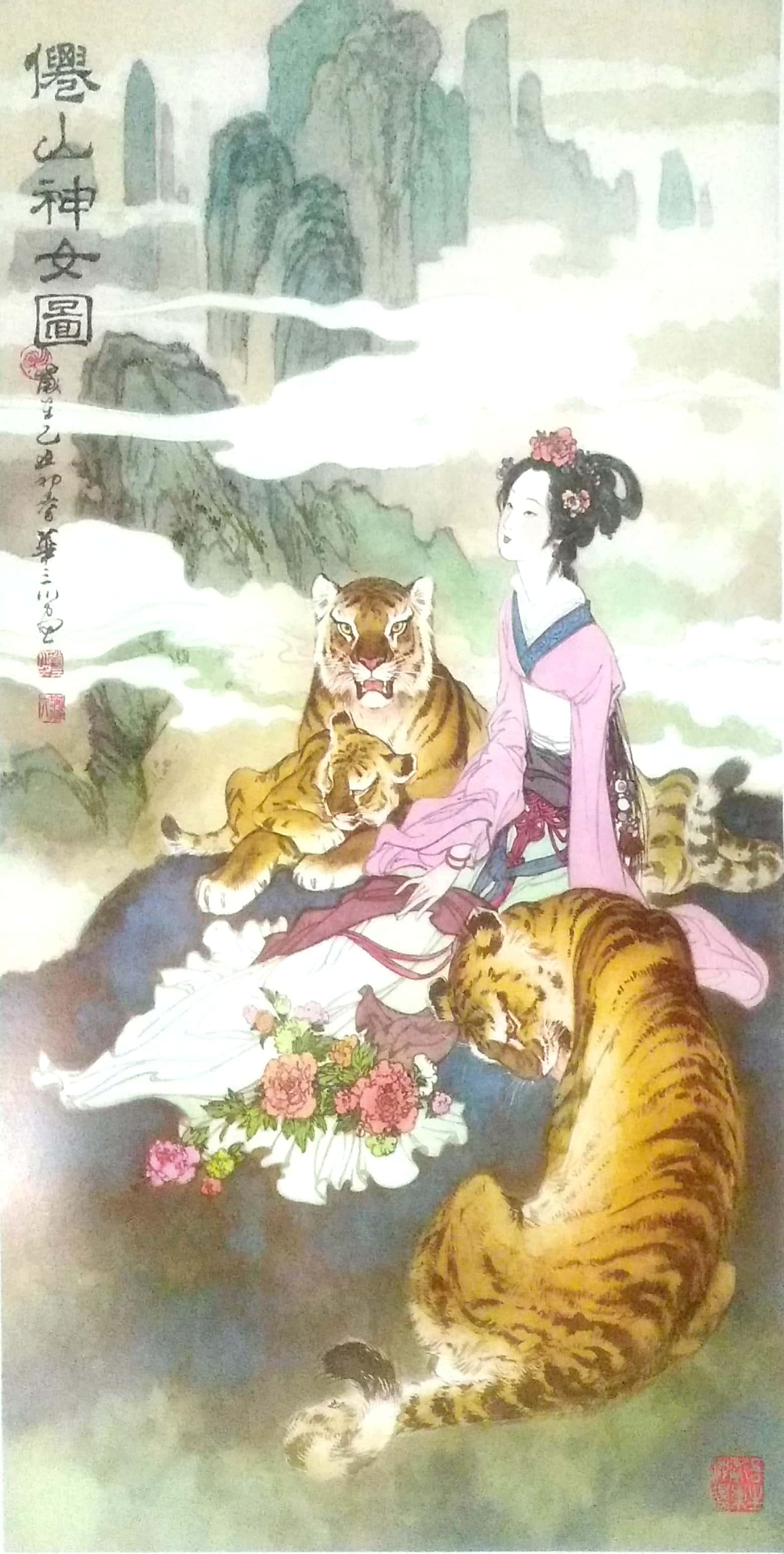 王中王45期指一生肖，深度解析與預(yù)測，王中王45期生肖深度解析與預(yù)測