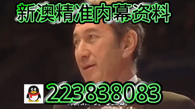 澳門今晚必開一肖一特，揭秘生肖彩票的魅力與預(yù)測(cè)技巧，澳門生肖彩票預(yù)測(cè)揭秘，一肖一特魅力與預(yù)測(cè)技巧探討