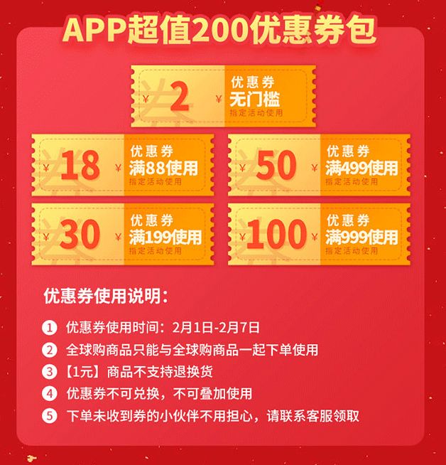 管家婆100中獎，揭秘彩票背后的秘密與策略，揭秘彩票背后的秘密與策略，管家婆100中獎之道