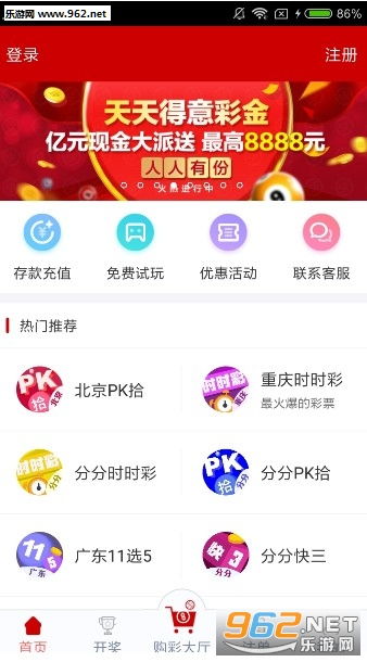 澳門天天開彩期期精準(zhǔn)——揭秘彩票背后的秘密策略與技巧，澳門彩票揭秘，精準(zhǔn)策略與技巧助你天天贏彩期期中獎！