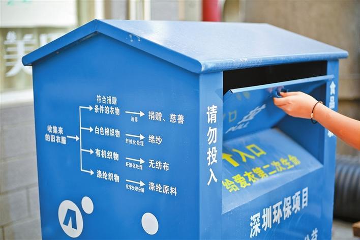 澳門(mén)六開(kāi)獎(jiǎng)結(jié)果九點(diǎn)半開(kāi)獎(jiǎng)深度解析，澳門(mén)六開(kāi)獎(jiǎng)結(jié)果九點(diǎn)半開(kāi)獎(jiǎng)深度解讀與解析