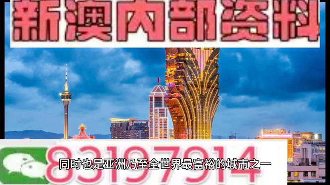 澳門正版資料免費(fèi)大全，探索與揭秘2025年澳門正版資料的世界，澳門正版資料探索揭秘，2025年免費(fèi)大全全解析