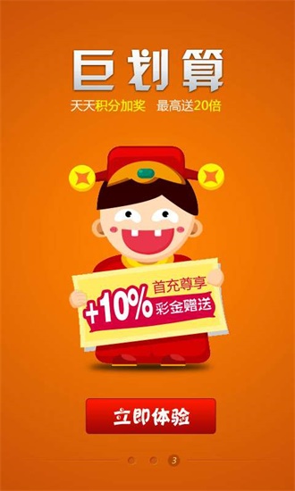 三肖中特期期準(zhǔn)一王中王，揭秘生肖預(yù)測與SEO的奧秘，揭秘生肖預(yù)測背后的秘密，三肖中特期期準(zhǔn)一王中王與SEO的奧秘探究