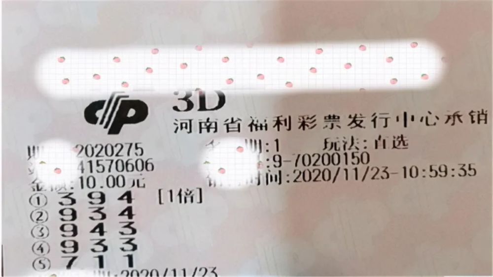 澳門六開獎結(jié)果今天，探索與期待，澳門六開獎結(jié)果今日揭秘，探索與期待