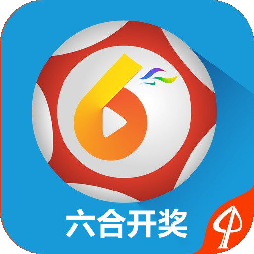 澳門六開獎結(jié)果開獎今晚，探索彩票背后的秘密，澳門六開獎結(jié)果揭曉今晚，揭秘彩票背后的神秘面紗