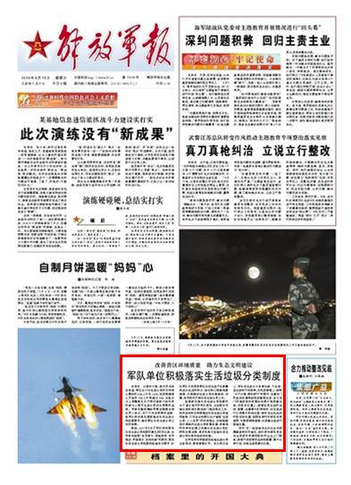 澳門一肖一碼，揭秘準確落實的秘訣，澳門一肖一碼揭秘，準確落實的秘訣獨家曝光