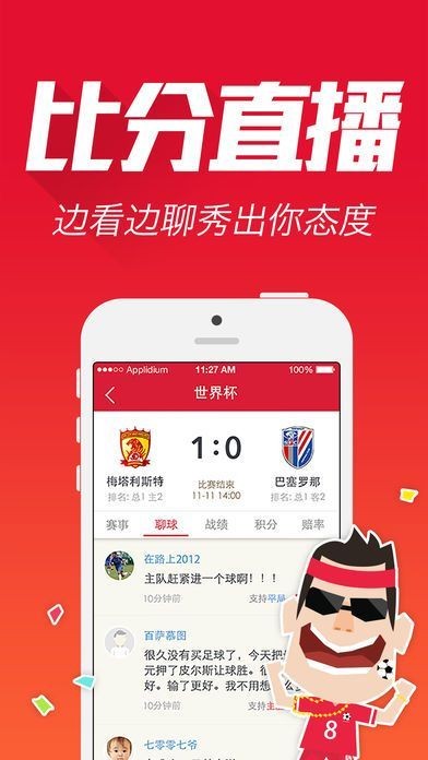 揭秘最準(zhǔn)一肖一碼，100%命中率背后的秘密，揭秘百分百命中率一肖一碼背后的秘密真相