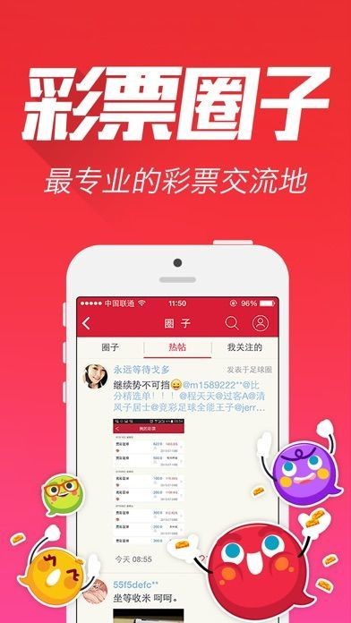 一肖一碼，揭秘背后的秘密與探索其SEO潛力，一肖一碼揭秘，背后的秘密與SEO潛力探索