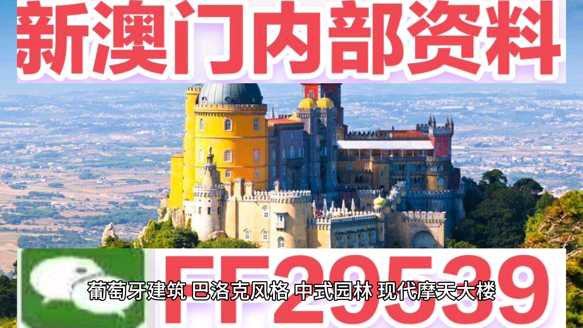 今晚澳門9點(diǎn)35分開獎(jiǎng)TM，全面解讀與探索彩票背后的秘密，彩票背后的秘密，澳門今晚9點(diǎn)35分開獎(jiǎng)TM全面解讀與探索