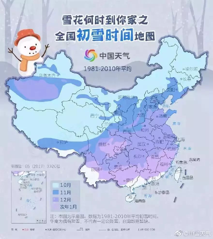 廣東省詳細(xì)地圖解析，廣東省詳細(xì)地圖深度解析