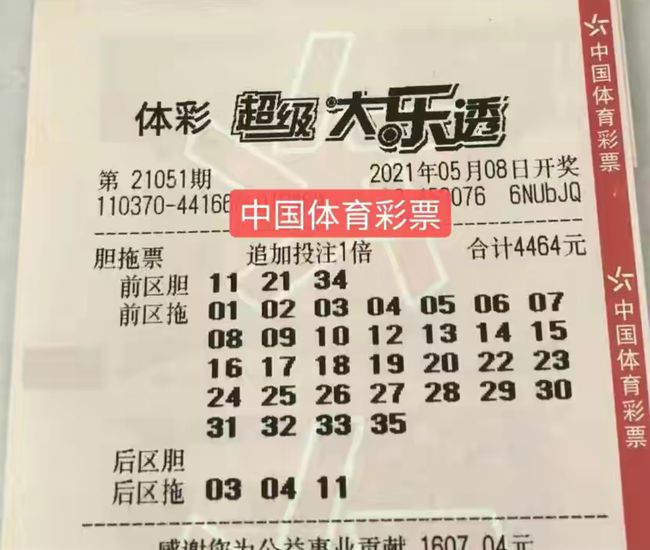 澳門六開獎結果2025年今晚開獎——深度解析與預測，澳門六開獎結果深度解析與預測，今晚開獎走向揭秘（2025年）