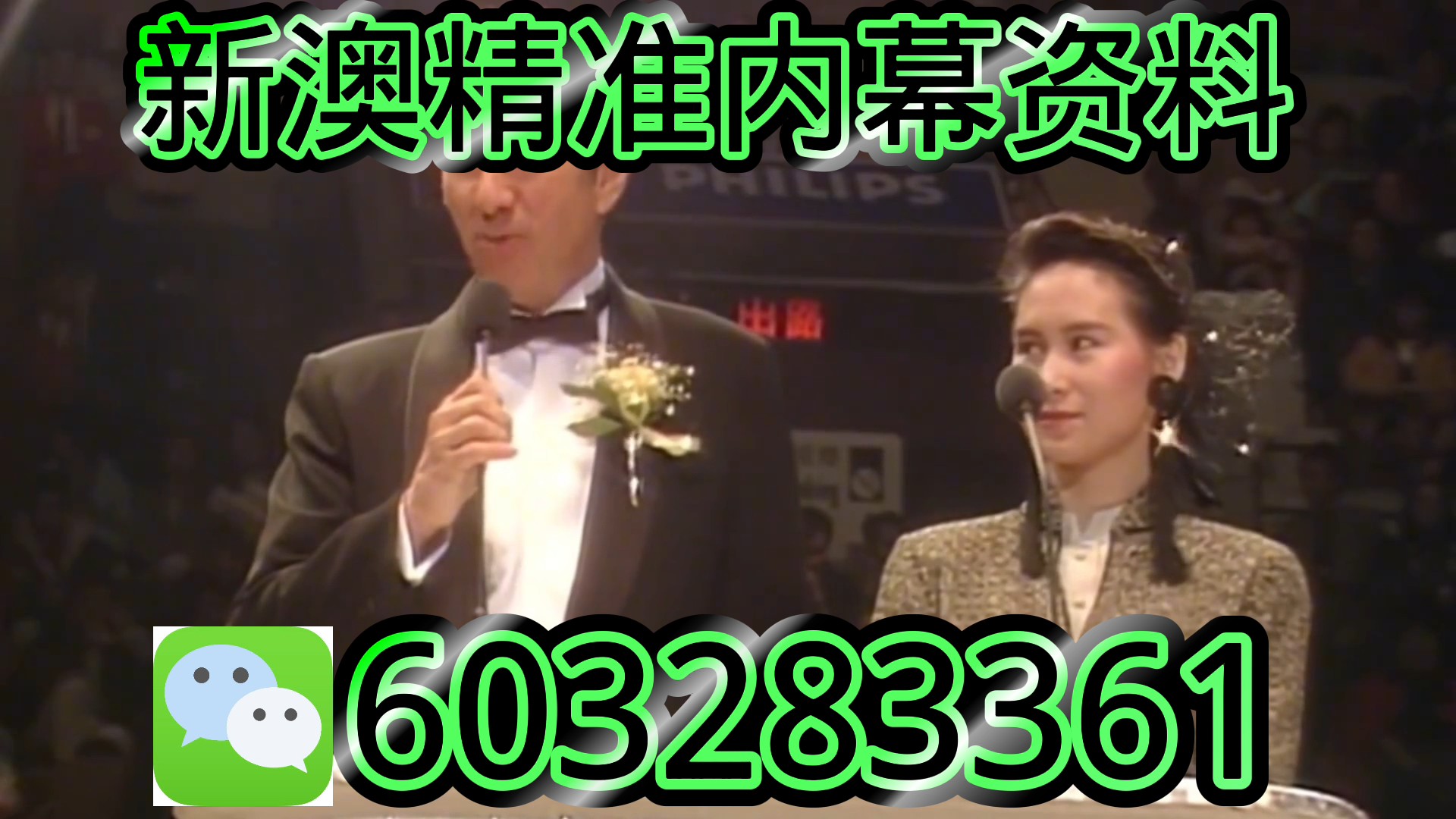 揭秘2025一碼一肖，揭秘精準預(yù)測的秘密，實現(xiàn)100%準確預(yù)測！，揭秘精準預(yù)測秘籍，揭秘一碼一肖預(yù)測術(shù)，實現(xiàn)百分百準確預(yù)測！