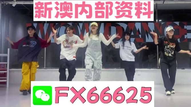 澳門必中一碼內(nèi)部公開，揭秘彩票背后的秘密與策略，澳門彩票揭秘，內(nèi)部一碼公開與策略揭秘