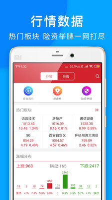 管家最準一碼一肖，揭秘精準預(yù)測的秘密，100%信賴之選，揭秘管家精準預(yù)測一碼一肖的秘密，信賴之選，預(yù)測準確率百分百