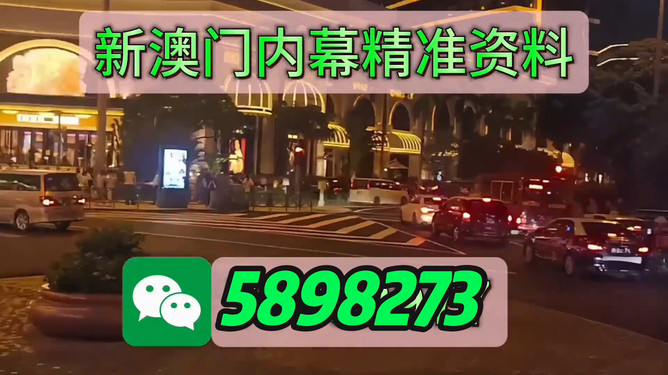 澳門今晚必開一肖一特，揭秘生肖彩票的奧秘與策略，澳門彩票生肖奧秘揭秘，今晚必開一肖一特策略探討