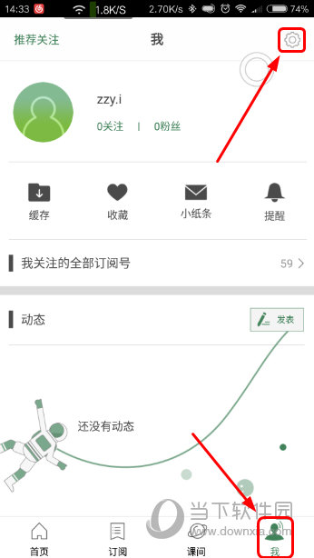 澳門六開獎結果網(wǎng)站查詢，最新開獎信息，輕松在線查詢，澳門六開獎結果在線查詢，最新開獎信息一鍵掌握