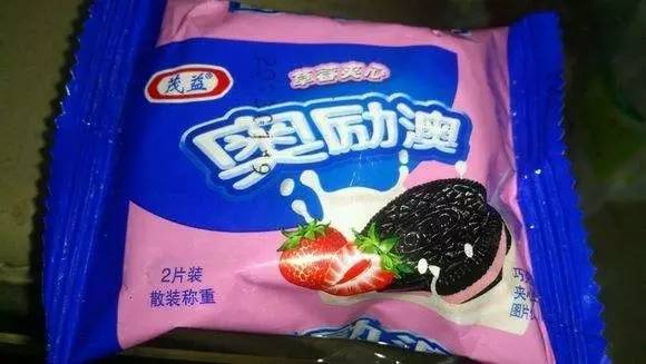 新澳門資料大全正版資料與奧利奧，探索與體驗，澳門正版資料與奧利奧，探索與體驗之旅