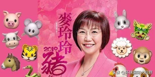 香港今晚必開一肖，揭秘生肖運(yùn)勢與預(yù)測依據(jù)，香港今晚生肖預(yù)測揭秘，生肖運(yùn)勢與預(yù)測依據(jù)全解析