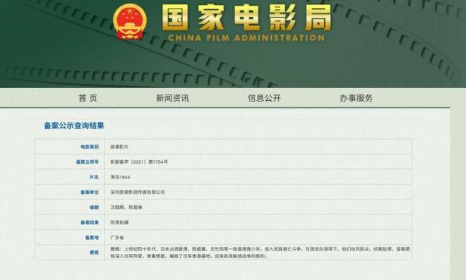 新澳門開獎號碼2025年開獎記錄查詢，全面解析與實時更新，澳門開獎號碼2025年全面解析與實時更新查詢記錄