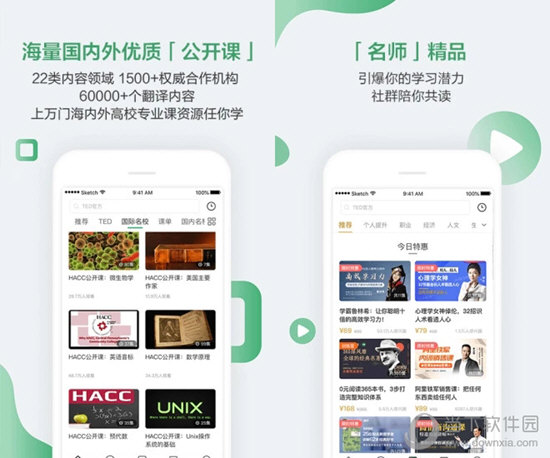 澳門六開獎結果365期，開獎數(shù)據(jù)分析與預測，澳門六開獎結果365期數(shù)據(jù)分析與預測報告