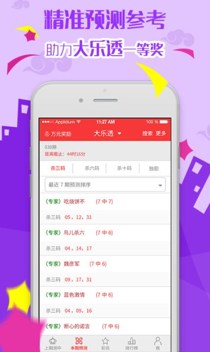 獨家揭秘2025全年資料免費大全，一站式獲取所有你需要的資源！，獨家揭秘，一站式獲取2025全年資料免費大全，所有資源免費暢享！