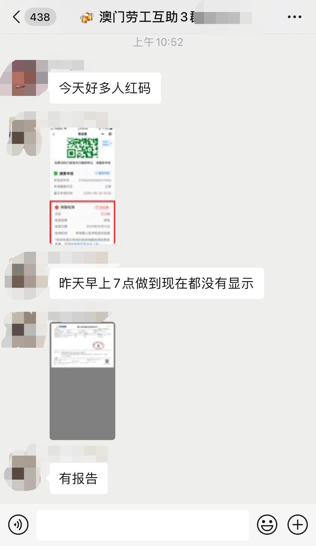 澳門十碼中特免費公開，揭秘彩票背后的秘密，澳門彩票揭秘，十碼中特免費公開背后的秘密