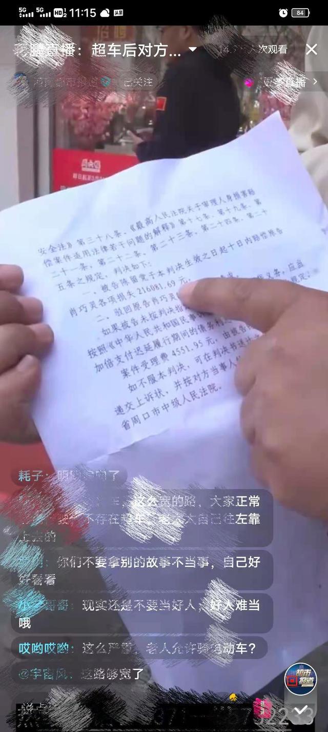 一肖怎么賠，深度解析與策略探討，一肖賠償深度解析及策略探討