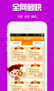 王中王164期指一生肖，揭秘生肖運(yùn)勢(shì)與獨(dú)特文化魅力，揭秘生肖運(yùn)勢(shì)與獨(dú)特文化魅力，王中王164期指一生肖