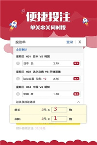 澳門正版資料免費(fèi)大全新聞，探索與解讀，澳門正版資料免費(fèi)大全新聞，深度探索與解讀
