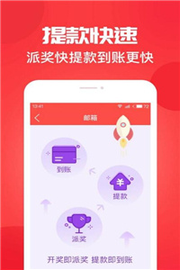 澳門開獎最快結(jié)果資料，揭秘與探索，澳門開獎最新結(jié)果揭秘與探索