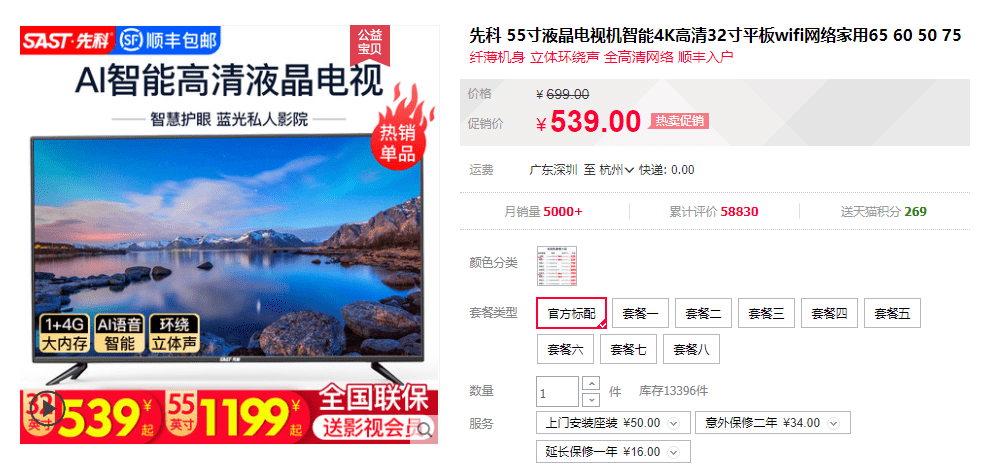 澳門管家婆，精準(zhǔn)預(yù)測(cè)，天天贏家的秘密武器，澳門管家婆，精準(zhǔn)預(yù)測(cè)，揭秘天天贏家的秘密武器