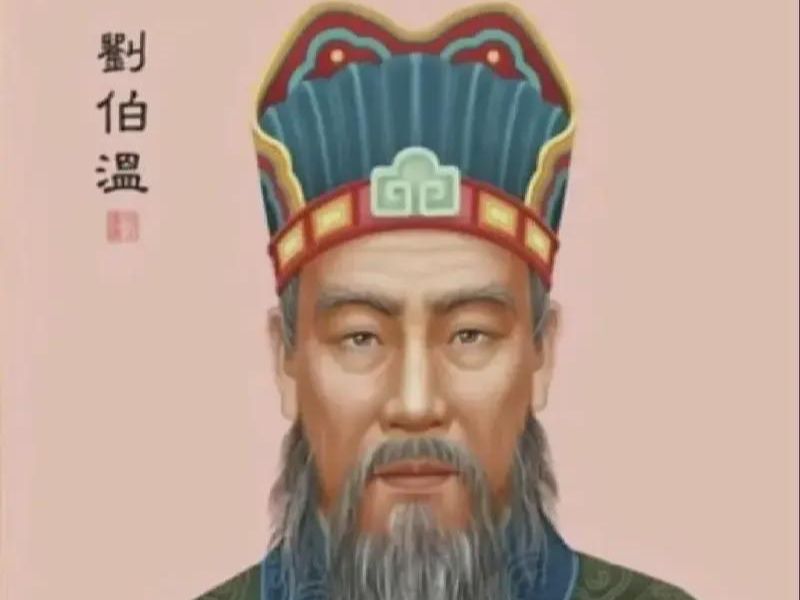 揭秘劉伯溫平特一肖，ZJWAPPW背后的神秘故事，劉伯溫平特一肖背后的神秘故事揭秘，ZJWAPPW探秘之旅
