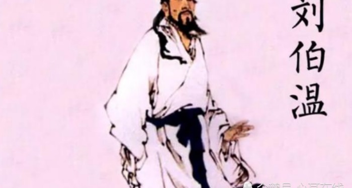 劉伯溫一肖中特天，傳奇人物與神秘預(yù)言的解讀，劉伯溫一肖中特天，傳奇人物揭秘與神秘預(yù)言解讀