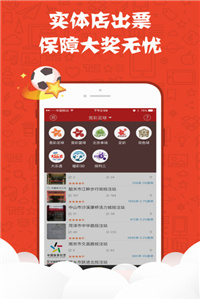 澳門正版資料免費大全精準，探索與解析，澳門正版資料探索與解析，精準免費大全